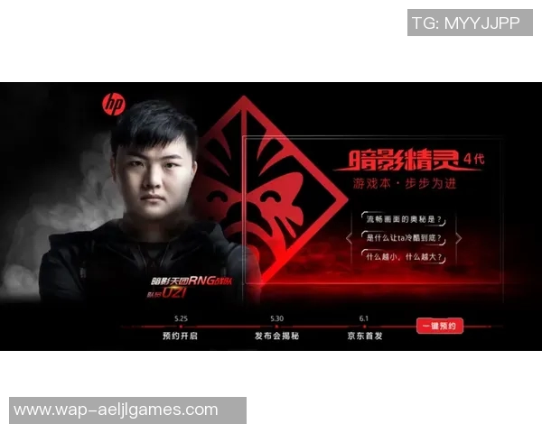 电竞新闻王娜揭秘DOTA2成功之道背后的秘密与策略分析