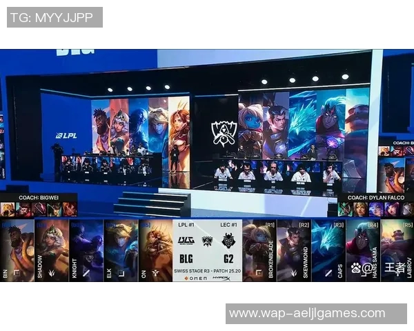 2026电竞新闻S15LOL比赛中V5团队协作的变革与新策略探讨